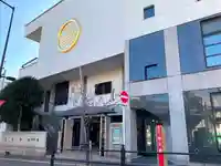 回向院のその他建物