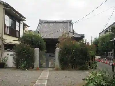 専称寺(東京都)