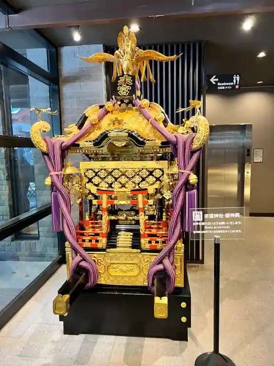 來宮神社(静岡県)