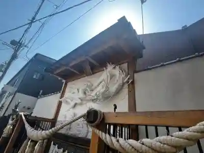 北門白龍大明神・五龍神結界の{uncategorized: "未分類", other: "その他", undefined: "問題あり", building: "その他建物", grave: "お墓", sacred_gate: "鳥居", guardian: "狛犬", statue: "像", buddha: "仏像", history: "歴史", nature: "自然", garden: "庭園", animal: "動物", pagoda: "塔", temizu: "手水舎", mountain_gate: "山門・神門", sanctuary: "本殿・本堂", subordinate: "末社・摂社", art: "芸術", scenery: "景色", jizo: "地蔵", ema: "絵馬", goshuin: "御朱印", omikuji: "おみくじ", items: "授与品その他", amulet: "お守り", goshuincho: "御朱印帳", eats: "食事", festival: "お祭り", votive_dance: "神楽", shichigosan: "七五三参", wedding: "結婚式", experience: "体験その他", initially: "初詣", around: "周辺", anti_infection: "感染症対策"}