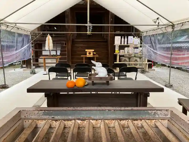 宇治神社の本殿・本堂