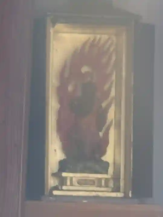 高沢寺(栃木県)