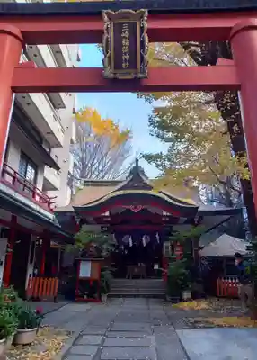 三崎稲荷神社の本殿・本堂