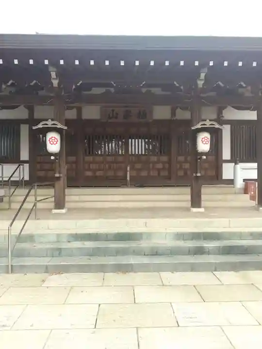 西念寺(茨城県)