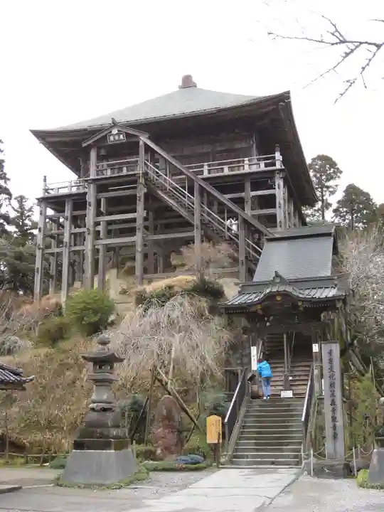 笠森寺(千葉県)