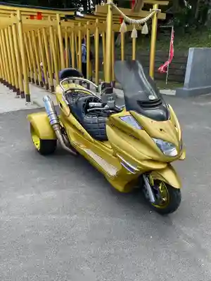 ほしいも神社(茨城県)