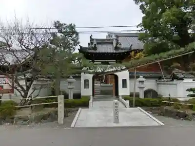 後白河院御聖蹟　法住寺の山門・神門