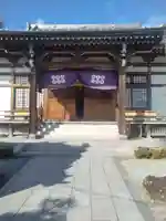 清林寺(宮城県)