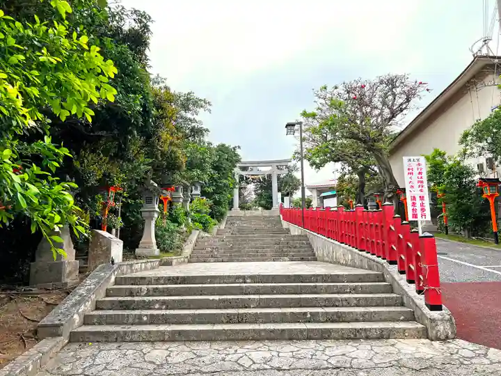 波上宮(沖縄県)