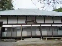 明光院(東京都)