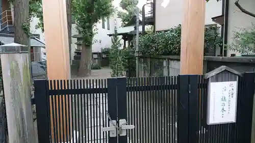 南千住熊野神社のその他建物