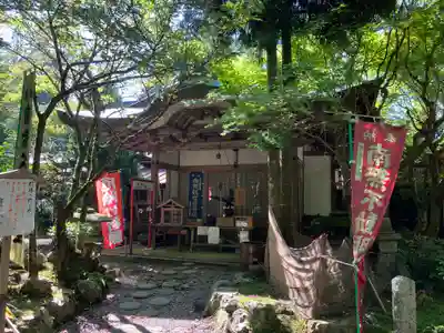 金胎寺(京都府)
