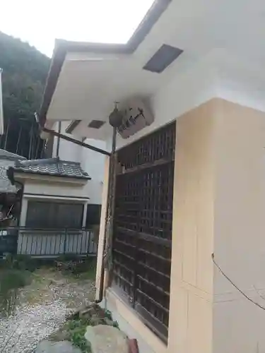 唐竹辻堂 (埼玉県)