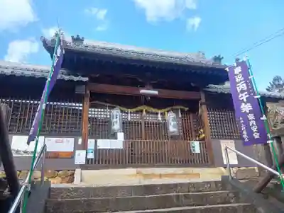 加佐美神社(岐阜県)