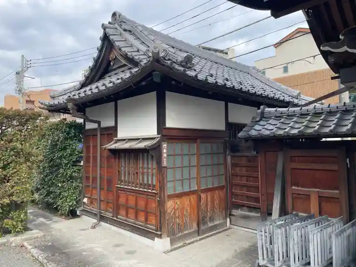 西藏院の{uncategorized: "未分類", other: "その他", undefined: "問題あり", building: "その他建物", grave: "お墓", sacred_gate: "鳥居", guardian: "狛犬", statue: "像", buddha: "仏像", history: "歴史", nature: "自然", garden: "庭園", animal: "動物", pagoda: "塔", temizu: "手水舎", mountain_gate: "山門・神門", sanctuary: "本殿・本堂", subordinate: "末社・摂社", art: "芸術", scenery: "景色", jizo: "地蔵", ema: "絵馬", goshuin: "御朱印", omikuji: "おみくじ", items: "授与品その他", amulet: "お守り", goshuincho: "御朱印帳", eats: "食事", festival: "お祭り", votive_dance: "神楽", shichigosan: "七五三参", wedding: "結婚式", experience: "体験その他", initially: "初詣", around: "周辺", anti_infection: "感染症対策"}