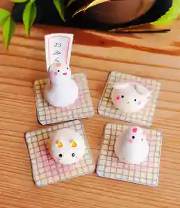 浄土寺(兵庫県)(2026年02月10日(火) 20時23分25秒投稿)