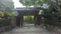 大雲院南谷別院(京都府)
