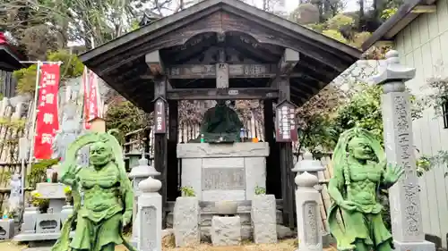 吉祥院(東京都)