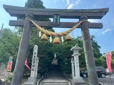 姉倉比賣神社の鳥居