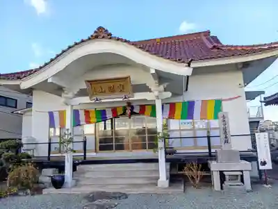 顕妙寺(宮城県)