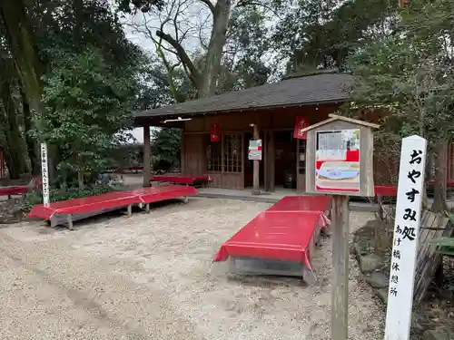 賀茂御祖神社（下鴨神社）(京都府)