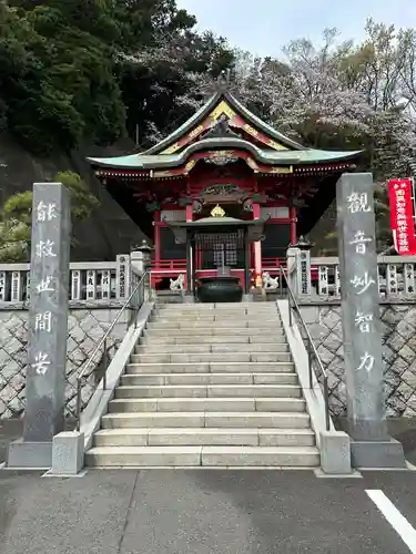 海向山岩松寺金蔵院(神奈川県)