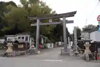 伊太祁曽神社(和歌山県)