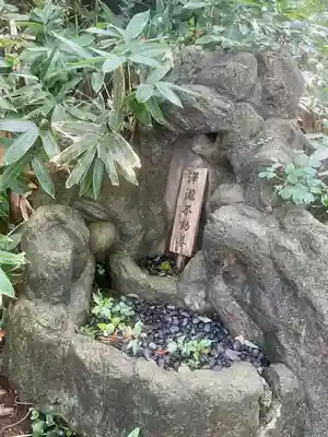 永谷天満宮(神奈川県)