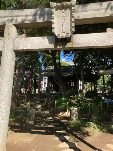 四本木稲荷神社(東京都)