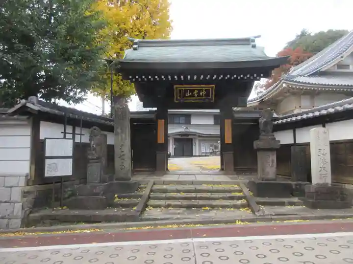 金乗院(目白不動尊)(東京都)