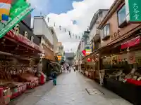 川崎大師(平間寺)(神奈川県)