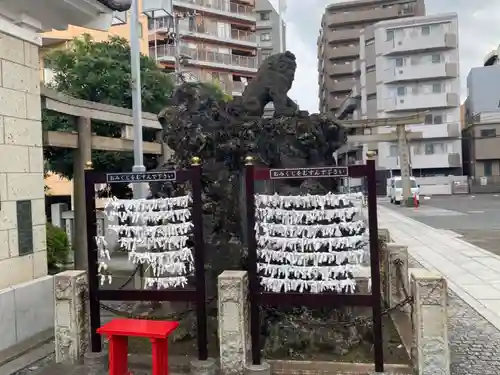 鶴見神社のおみくじ