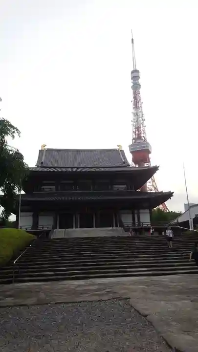 増上寺(東京都)