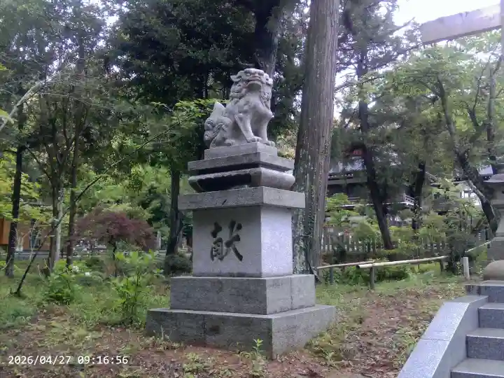 伊太祁曽神社の{uncategorized: "未分類", other: "その他", undefined: "問題あり", building: "その他建物", grave: "お墓", sacred_gate: "鳥居", guardian: "狛犬", statue: "像", buddha: "仏像", history: "歴史", nature: "自然", garden: "庭園", animal: "動物", pagoda: "塔", temizu: "手水舎", mountain_gate: "山門・神門", sanctuary: "本殿・本堂", subordinate: "末社・摂社", art: "芸術", scenery: "景色", jizo: "地蔵", ema: "絵馬", goshuin: "御朱印", omikuji: "おみくじ", items: "授与品その他", amulet: "お守り", goshuincho: "御朱印帳", eats: "食事", festival: "お祭り", votive_dance: "神楽", shichigosan: "七五三参", wedding: "結婚式", experience: "体験その他", initially: "初詣", around: "周辺", anti_infection: "感染症対策"}