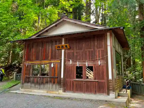 戸隠神社宝光社のその他建物