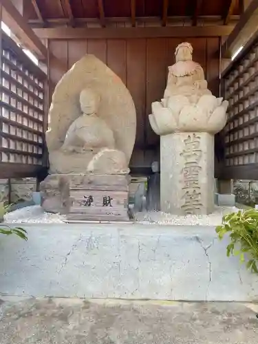 洞泉院(静岡県)