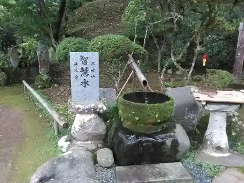 正光寺のその他建物