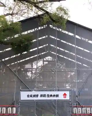 平野神社の本殿・本堂