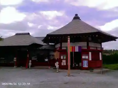 明智寺(埼玉県)