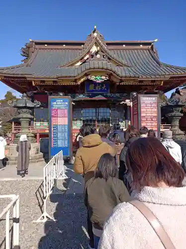 大杉神社の御朱印