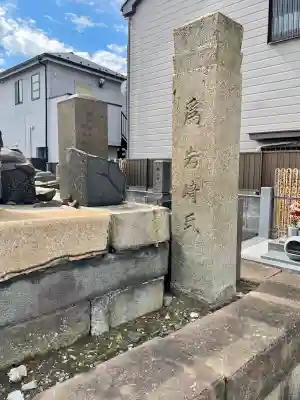 浄瀧寺の{uncategorized: "未分類", other: "その他", undefined: "問題あり", building: "その他建物", grave: "お墓", sacred_gate: "鳥居", guardian: "狛犬", statue: "像", buddha: "仏像", history: "歴史", nature: "自然", garden: "庭園", animal: "動物", pagoda: "塔", temizu: "手水舎", mountain_gate: "山門・神門", sanctuary: "本殿・本堂", subordinate: "末社・摂社", art: "芸術", scenery: "景色", jizo: "地蔵", ema: "絵馬", goshuin: "御朱印", omikuji: "おみくじ", items: "授与品その他", amulet: "お守り", goshuincho: "御朱印帳", eats: "食事", festival: "お祭り", votive_dance: "神楽", shichigosan: "七五三参", wedding: "結婚式", experience: "体験その他", initially: "初詣", around: "周辺", anti_infection: "感染症対策"}