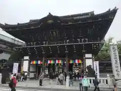 成田山新勝寺の山門