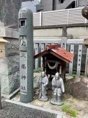 荻窪白山神社(東京都)