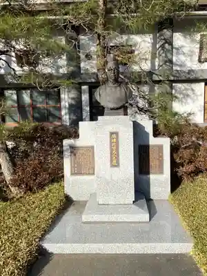 笠間稲荷神社(茨城県)