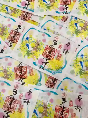 多治速比売神社(大阪府)