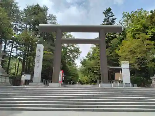 北海道神宮の鳥居