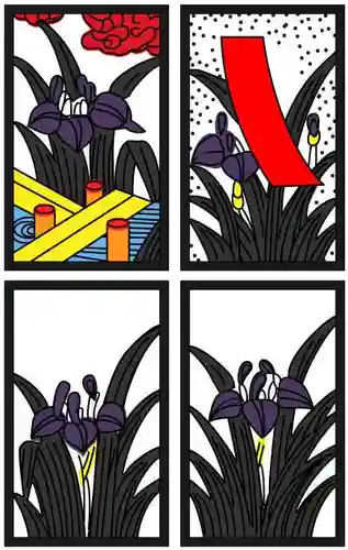 元郷氷川神社の授与品その他