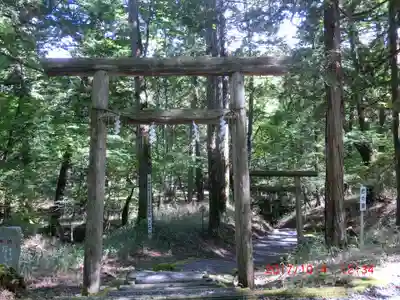 金剛山瑞峯寺(金剛不動尊) (栃木県)