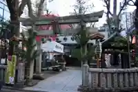 恵比寿神社の鳥居
