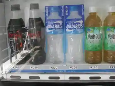 宝厳寺(滋賀県)